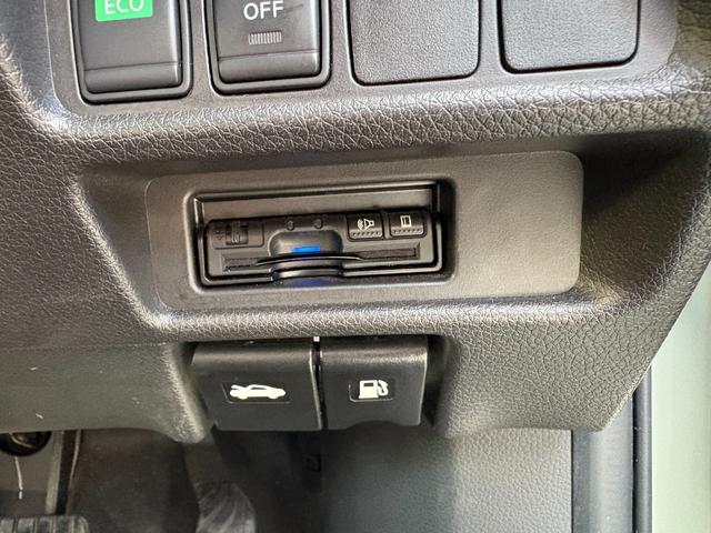 エクストレイル 20X/名古屋仕入/2022年製ダンロップタイヤ 走行53666km/衝突軽減/純正9型ナビ/BT接続/12セグTV/アラウンドビューモニター/ETC/パワーバックドア/シートヒーター/LEDヘッドライト/フォグ/コーナーセンサー/スマートキー(22枚目)