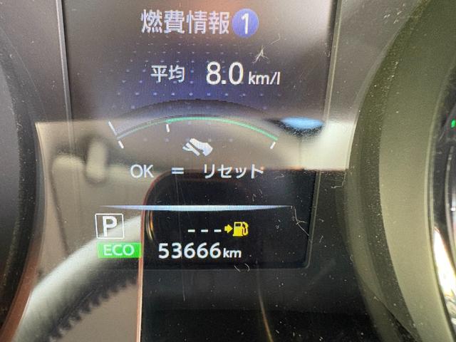 エクストレイル 20X/名古屋仕入/2022年製ダンロップタイヤ 走行53666km/衝突軽減/純正9型ナビ/BT接続/12セグTV/アラウンドビューモニター/ETC/パワーバックドア/シートヒーター/LEDヘッドライト/フォグ/コーナーセンサー/スマートキー(25枚目)