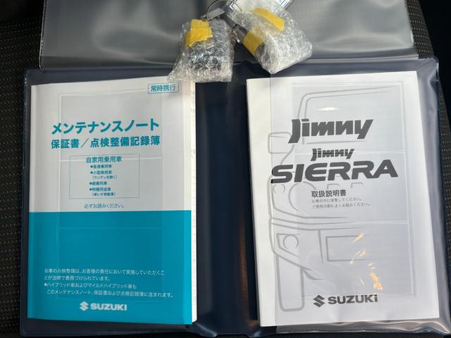 ジムニー XC/衝突軽減/25年BSタイヤ/ クルコン/LEDライト/フォグ/アイドリングストップ/横滑防止/シートヒーター/コーナーセンサー/電格ミラー/ウィンカーミラー/純正16AW/背面タイヤ/スマートキー/スペアキー/取扱説明書/保証書(5枚目)