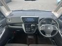 MITSUBISHI EK SPACE CUSTOM