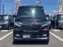 Ｎ－ＢＯＸカスタム Ｇ・Ｌターボホンダセンシング／東京仕入／走行２９２９９ＫＭ／　ハーフレザーシート／両側電動スライドドア／純正ナビ／ＣＤ／ＤＶＤ再生／ＢＴ対応／１２セグ／Ｒスポイラー／バックカメラ／ＡＳＶ／アダプティブクルーズコントロール／スマートキー／プッシュスタート／フル装備（2枚目）