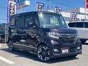 Ｎ－ＢＯＸカスタム Ｇ・Ｌターボホンダセンシング／東京仕入／走行２９２９９ＫＭ／　ハーフレザーシート／両側電動スライドドア／純正ナビ／ＣＤ／ＤＶＤ再生／ＢＴ対応／１２セグ／Ｒスポイラー／バックカメラ／ＡＳＶ／アダプティブクルーズコントロール／スマートキー／プッシュスタート／フル装備（3枚目）