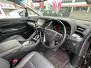 ２．５Ｓ　Ｃパッケージ／東大和仕入／走行５６０８７ＫＭ／　モデリスタエアロ／後席モニター／電動レザーシート／シートヒーター／シートエアコン／純正ディスプレイオーディオ／ＣＤＤＶＤ再生／１２セグ／ＢＴ／バックカメラ／スマートキー／プッシュスタート／（22枚目）