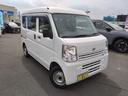 NISSAN NV100CLIPPER VAN