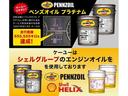サムネイル52