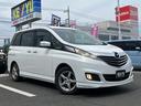 MAZDA BIANTE