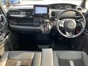 Ｎ－ＢＯＸカスタム Ｌターボ　走行１２２０５ｋｍ／衝突軽減／８型ＳＤナビ／ＢＴ接続／１２セグ／Ｂカメラ／ＥＴＣ／両側パワースライドドア／ハーフレザーシート／ＬＥＤヘッドライト／スマートキー／クルーズコントロール（3枚目）