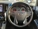 ２．５Ｓ　Ｃパッケージ　走行２５４４９ｋｍ／ディスプレィオーディオ／ＣＤ／ＤＶＤ再生／ＢＴ接続／１２セグ／バックカメラ／フリップダウンモニター／ＥＴＣ／両側パワースライドドア／電動レザーシート／（12枚目）
