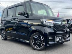 趯ɤȯǤ͡ˤŪǤϤޤܼ֤λԾʤŪ˹ƭƤޤ⤯Ѥʤ麣󥹤Ǥ󤪵ͤΰ̵֤ꤵƲ 2