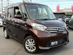 趯ɤȯǤ͡ˤŪǤϤޤܼ֤λԾʤŪ˹ƭƤޤ⤯Ѥʤ麣󥹤Ǥ󤪵ͤΰ̵֤ꤵƲ 2