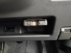 ���ҤΥ�����򴹤ˤϡڥ�����ҥ�å�������ȥ�ۤ���Ѥ��Ƥ���ޤ����ƣ��졼���ˤ���Ѥ���Ƥ����饪��������ҤΥ��ƥʥ󥹥ѥå��Ǥϡ��ڥ�����ҥ�å���������ۤθ򴹤�����Ǥ�̵���� 6