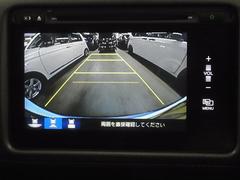 ヴェゼル ハイブリッドＺ　東大和仕入　ワンオーナー　走行１２６６２ＫＭ　スタッドレスセット 0510511A30240204W002 4