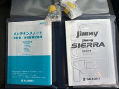 ���륳�󡿣̣ţĥ饤�ȡ��ե����������ɥ�󥰥��ȥåס������ɻߡ������ȥҡ������������ʡ����󥵡����ųʥߥ顼�������󥫡��ߥ顼�������������ס����̥����䡿���ޡ��ȥ��������ڥ��������谷�������ݾڽ� 5