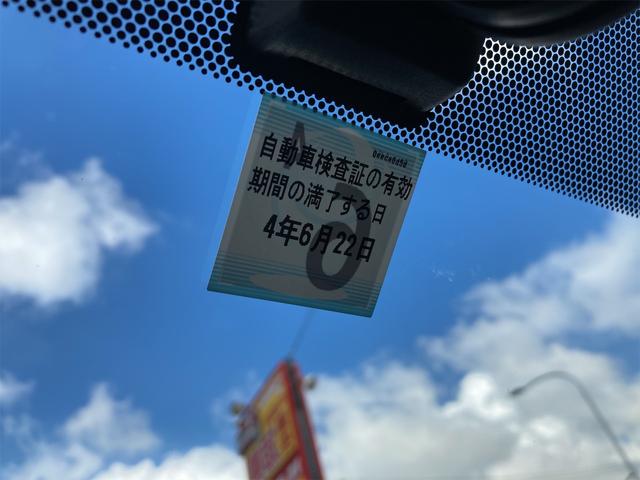X キーレス オートエアコン 8人乗 純正CD インパネCVT Wエアバッグ ABS 保証書 記録簿 取扱説明書 走行7万キロ台 車検4年6月迄(79枚目)