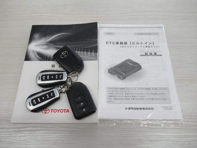 ハイエースコミューター スーパーロングＧＬターボ　ＷＡＬＤコンプリート　ＲＥＶＯシート２脚　フルフラット　エアロ　１７インチＡＷ　アルパインナビ　１２．８インチリアモニター　ＦＦヒーター　サブバッテリー　ルーフブラック塗装　クリフォードセキュリティ（66枚目）
