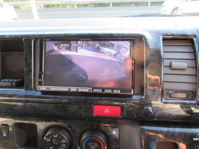 ハイエースワゴン グランドキャビン 4型仕様 LEDヘッドライト REVOシート2脚 車いす移動車 ナビ フルセグTV リアモニター TAW18インチAWキーレス エアロ 9人乗り(17枚目)