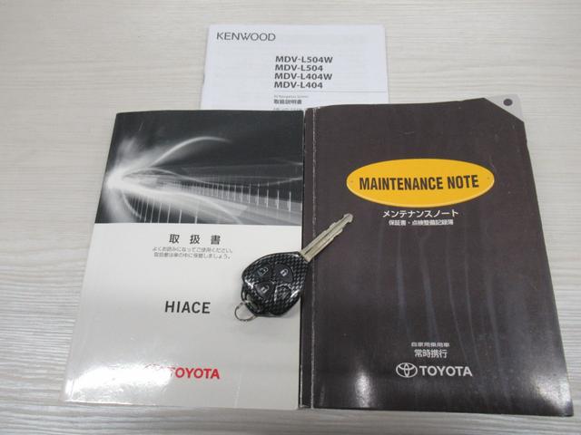 ハイエースワゴン GL 4型仕様 社外LEDヘッドライト 内装架装 横乗り可 ベッドキット ナビ リアモニター サブバッテリー 18インチAW パワスラ 前後ドラレコ(54枚目)