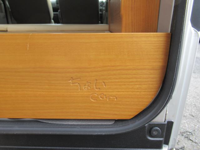 エブリイ PCリミテッド ちょいCAN 14インチAW バンパーチッピング塗装 キーレス 電格ミラー(4枚目)