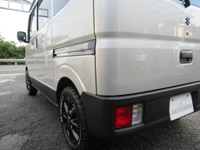 エブリイ PCリミテッド ちょいCAN 14インチAW バンパーチッピング塗装 キーレス 電格ミラー(15枚目)