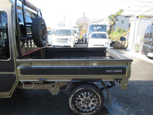 ハイゼットトラック ジャンボエクストラ　スマートキー　ディーラーナビ　ドライブレコーダー　ＨＤＭＩ　ＥＴＣ　１４インチＡＷ（34枚目）