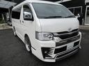 ロングワイドスーパＧＬマルチロルトランスポタタイプＩ　ダイナシティエアロ　ファブレスＬＭ－９　２０インチＡＷ　ローダウン　両側Ｐスラ　外ヘッドライト　デジタルインナーミラー　パノラミックビューモニター　純正ナビ　アルパイン１２．８インチ　ベッドキット（46枚目）