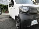N-VAN G・ホンダセンシング ケンウッドナビ バックカメラ 両側スライドドア 15インチAW オートクルーズコントロール アイドリングストップ 衝突防止システム キーレスエントリー エアバッグ エアコン 中古車画像_4