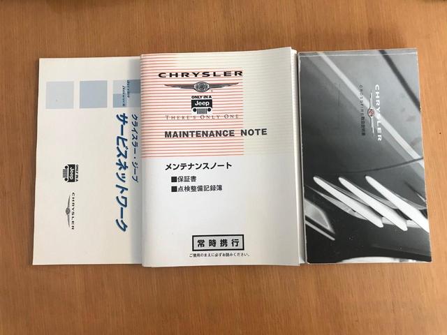 クライスラー・クロスファイア クーペ レザーシート 19インチAW 社外ナビ&TV ETC ディーラー記録簿 デジタルインナーミラー LEDヘッドライト(31枚目)