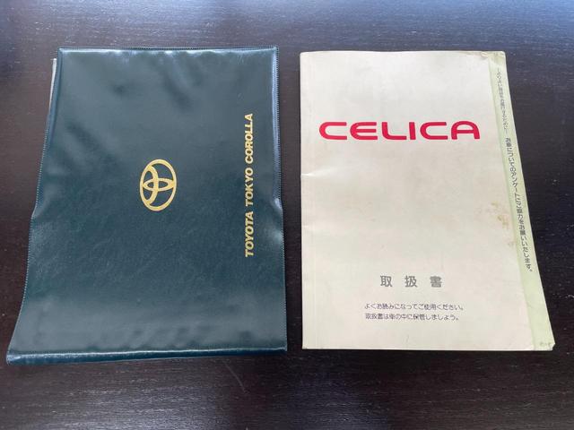 セリカ ＳＳ－ＩＩ　スーパーストラットサス　ワンオーナー　５ＭＴ　ＯＺホイール　整備記録簿２１枚　車検９年８月　クラッチ交換歴有り　オルタネーター交換　ＡＣコンプレッサー交換　エンジン点火系交換済み　ＥＣＵオーバーホール済み（49枚目）