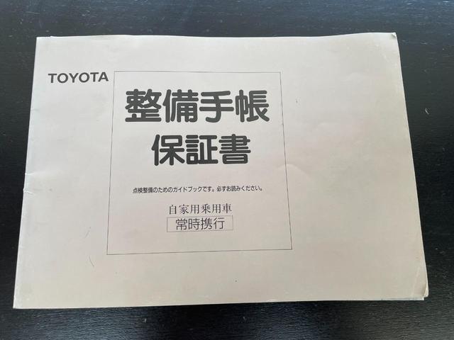 セリカ ＳＳ－ＩＩ　スーパーストラットサス　ワンオーナー　５ＭＴ　ＯＺホイール　整備記録簿２１枚　車検９年８月　クラッチ交換歴有り　オルタネーター交換　ＡＣコンプレッサー交換　エンジン点火系交換済み　ＥＣＵオーバーホール済み（50枚目）