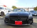 ＳＬＫ２００ブルーエフィシェンシー　スポーツ　ＡＭＧスポーツパッケージ　ＡＭＧ１８インチブラックアルミホイール　黒レザー　純正ナビ　ＥＴＣ(11枚目)