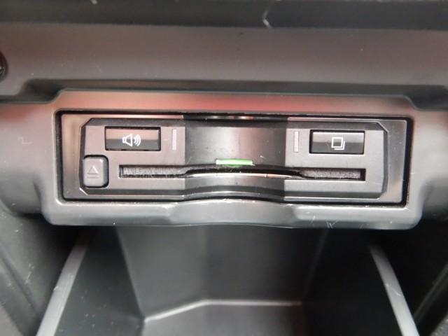 350S タイプゴールドII(15枚目)