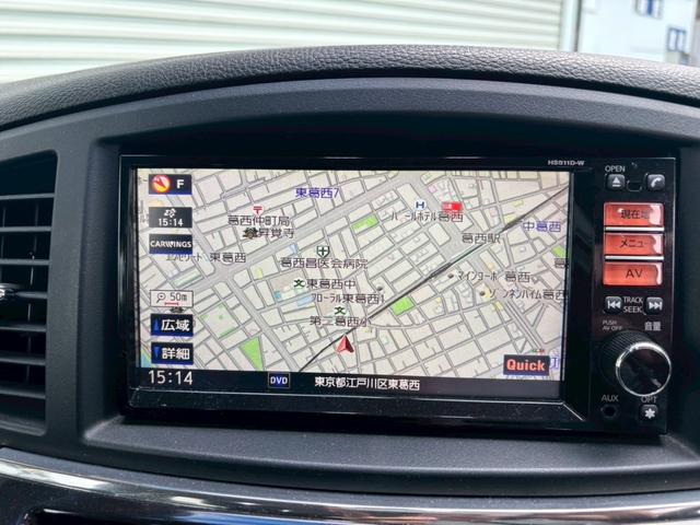 エルグランド ２５０ハイウェイスター　ＥＴＣ　バックカメラ　ナビ　両側スライド・片側電動　オートライト　ＨＩＤ　スマートキー　電動格納ミラー　３列シート　オットマン　ＣＶＴ　アルミホイール　ＣＤ　ＤＶＤ再生　ミュージックプレイヤー接続可（5枚目）