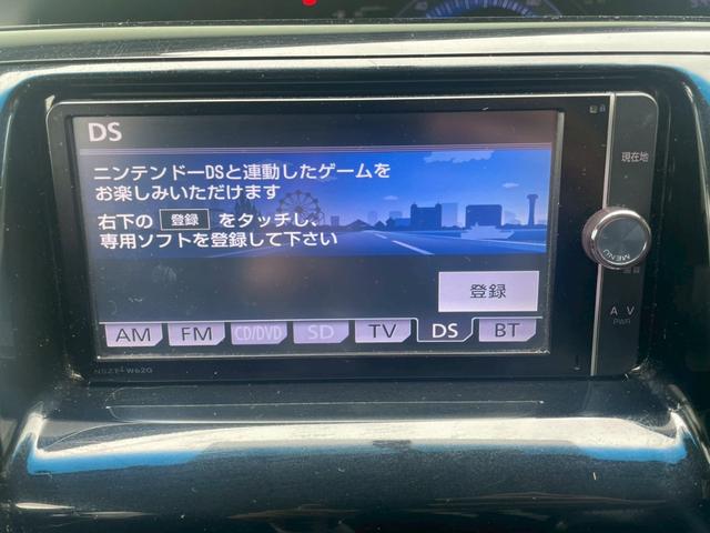 エスティマハイブリッド アエラス　プレミアムエディション　４ＷＤ　ＥＴＣ　バックカメラ　フロントカメラ　ナビ　ＴＶ　オートクルーズコントロール　両側電動スライドドア　オートライト　ＨＩＤ　スマートキー　アイドリングストップ　電動格納ミラー　後席モニター（6枚目）