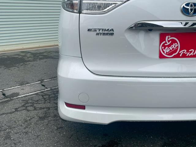 エスティマハイブリッド アエラス　プレミアムエディション　４ＷＤ　ＥＴＣ　バックカメラ　フロントカメラ　ナビ　ＴＶ　オートクルーズコントロール　両側電動スライドドア　オートライト　ＨＩＤ　スマートキー　アイドリングストップ　電動格納ミラー　後席モニター（30枚目）