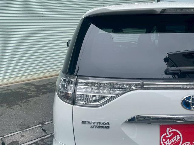 エスティマハイブリッド アエラス　プレミアムエディション　４ＷＤ　ＥＴＣ　バックカメラ　フロントカメラ　ナビ　ＴＶ　オートクルーズコントロール　両側電動スライドドア　オートライト　ＨＩＤ　スマートキー　アイドリングストップ　電動格納ミラー　後席モニター（31枚目）