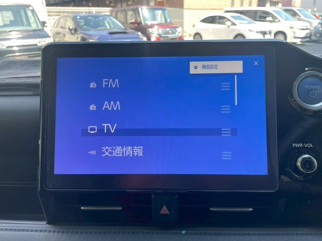 ヴォクシー ハイブリッドＳ－Ｚ　ドライブレコーダー　全周囲カメラ　ナビ　ＴＶ　オートクルーズコントロール　レーンアシスト　パークアシスト　衝突被害軽減システム　両側電動スライドドア　オートマチックハイビーム　オートライト（33枚目）