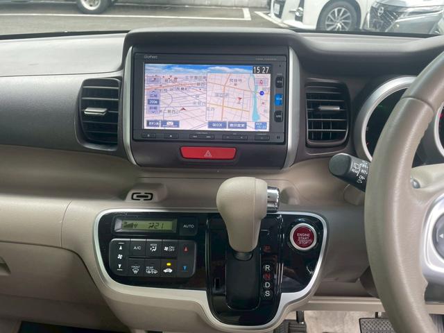 Ｎ－ＢＯＸ＋ Ｇ・ターボＬパッケージ　アイドリングストップ　４ＷＤ　シートヒーター　ＡＢＳ　スマキー（16枚目）