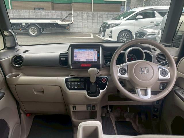Ｎ－ＢＯＸ＋ Ｇ・ターボＬパッケージ　アイドリングストップ　４ＷＤ　シートヒーター　ＡＢＳ　スマキー（18枚目）