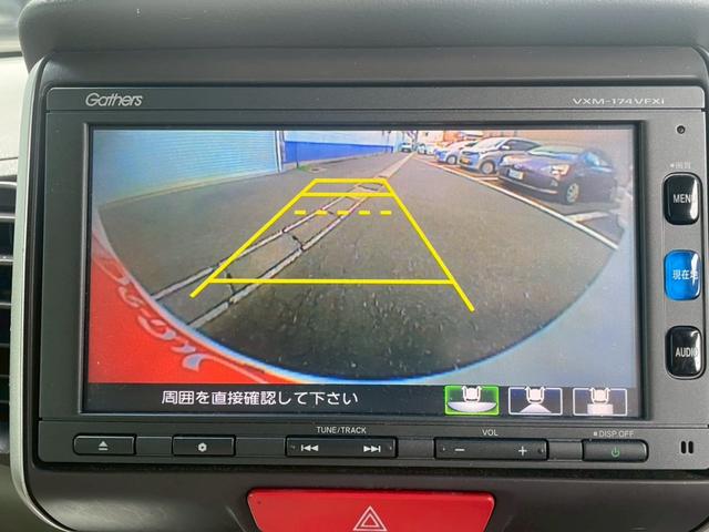 Ｎ－ＢＯＸ＋ Ｇ・ターボＬパッケージ　アイドリングストップ　４ＷＤ　シートヒーター　ＡＢＳ　スマキー（39枚目）