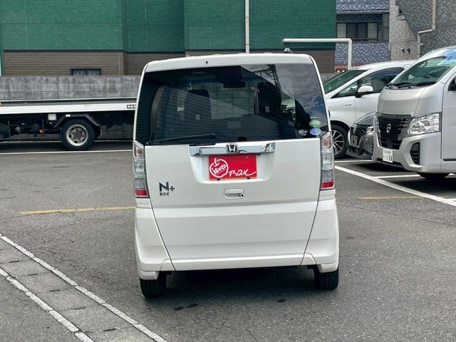 Ｎ－ＢＯＸ＋ Ｇ・ターボＬパッケージ　アイドリングストップ　４ＷＤ　シートヒーター　ＡＢＳ　スマキー（40枚目）