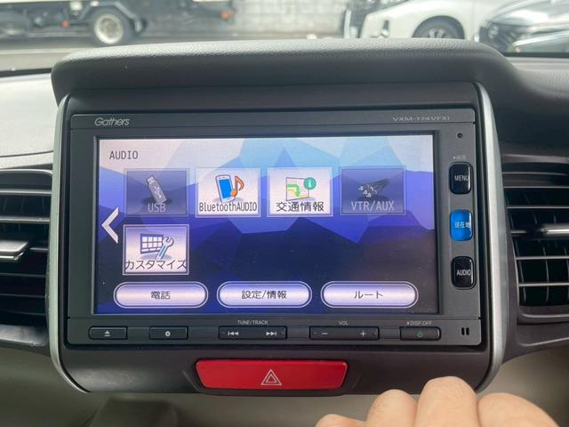 Ｎ－ＢＯＸ＋ Ｇ・ターボＬパッケージ　アイドリングストップ　４ＷＤ　シートヒーター　ＡＢＳ　スマキー（42枚目）