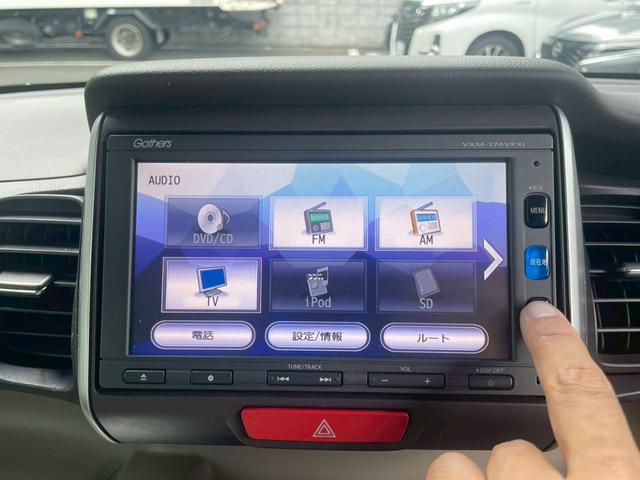 Ｎ－ＢＯＸ＋ Ｇ・ターボＬパッケージ　アイドリングストップ　４ＷＤ　シートヒーター　ＡＢＳ　スマキー（45枚目）