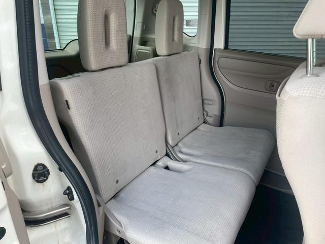 Ｎ－ＢＯＸ＋ Ｇ・ターボＬパッケージ　アイドリングストップ　４ＷＤ　シートヒーター　ＡＢＳ　スマキー（47枚目）
