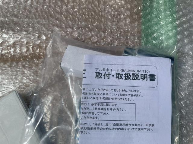 ライズ Ｚ　衝突回避システム　ハイビームアシスト　シ－トヒ－タ－　クリソナ　衝突安全ボディ　エコアイドル　ＬＥＤライト　オートライト　オートエアコン　横滑り防止機能　キーフリー　パワーウインドウ　エアバッグ（61枚目）