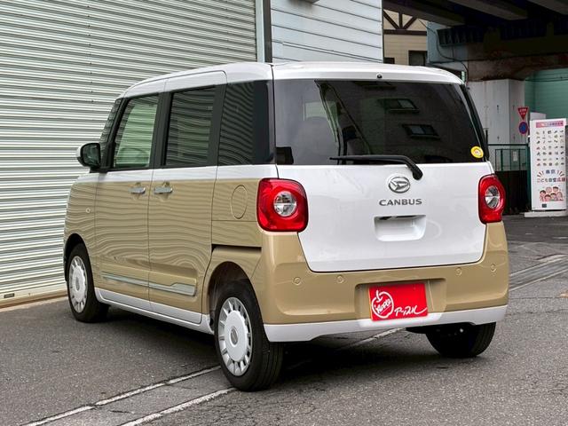 ムーヴキャンバス ストライプスＧ　ＢＬＵＥＴＯＯＴＨ　前後障害物センサー　クルコン　アイドルストップ　Ｂカメラ　パワーウインドウ　セキュリティアラーム　フルフラット　スマートキープッシュスタート　カーテンエアバック　Ｓヒーター　ＰＳ（16枚目）