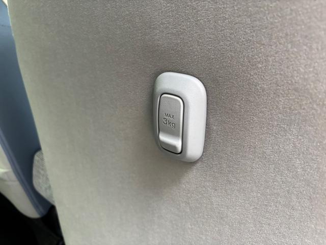 ムーヴキャンバス ストライプスＧ　ＢＬＵＥＴＯＯＴＨ　前後障害物センサー　クルコン　アイドルストップ　Ｂカメラ　パワーウインドウ　セキュリティアラーム　フルフラット　スマートキープッシュスタート　カーテンエアバック　Ｓヒーター　ＰＳ（18枚目）