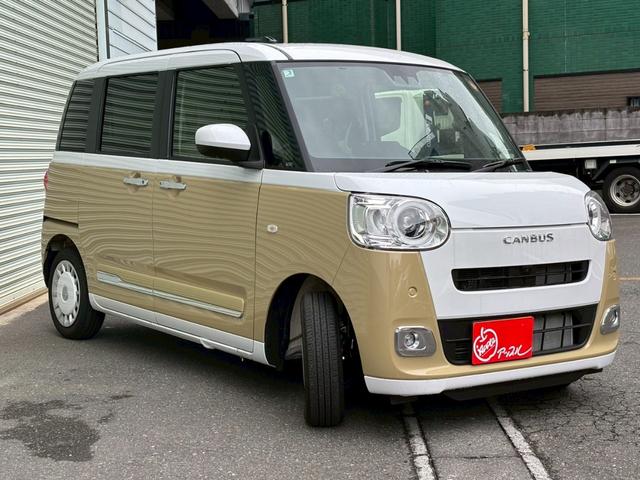 ムーヴキャンバス ストライプスＧ　ＢＬＵＥＴＯＯＴＨ　前後障害物センサー　クルコン　アイドルストップ　Ｂカメラ　パワーウインドウ　セキュリティアラーム　フルフラット　スマートキープッシュスタート　カーテンエアバック　Ｓヒーター　ＰＳ（35枚目）