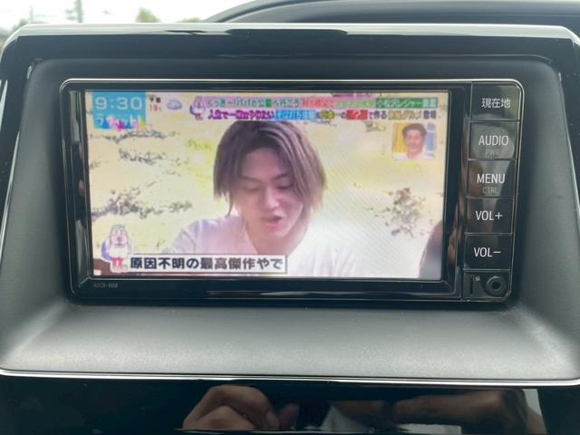 ヴォクシー ZS 煌III コーナーセンサ プリクラッシュ スマートキ アイスト 横滑り防止装置 WAC AHB 盗難防止 キーレス パワステ クルコン LEDヘッドライト ABS オートライト フルフラット エアバッグ(41枚目)
