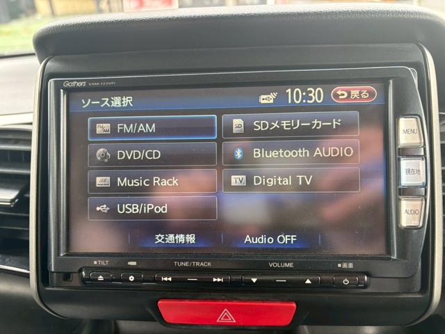 Ｎ－ＢＯＸ Ｇ・Ｌパッケージ　カラーバックモニター　全席ＰＷ　イモビライザー　ナビテレビ　地ＴＶ　衝突安全ボディ　ＡＡＣ　横滑り防止　スマートキー　メモリーナビ　ＡＢＳ　ＥＴＣ　キーレスＥ　運転席エアバッグ（11枚目）