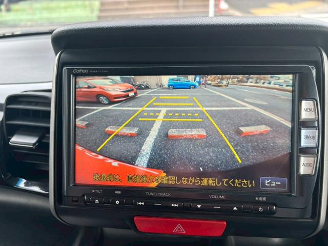 Ｎ－ＢＯＸ Ｇ・Ｌパッケージ　カラーバックモニター　全席ＰＷ　イモビライザー　ナビテレビ　地ＴＶ　衝突安全ボディ　ＡＡＣ　横滑り防止　スマートキー　メモリーナビ　ＡＢＳ　ＥＴＣ　キーレスＥ　運転席エアバッグ（12枚目）